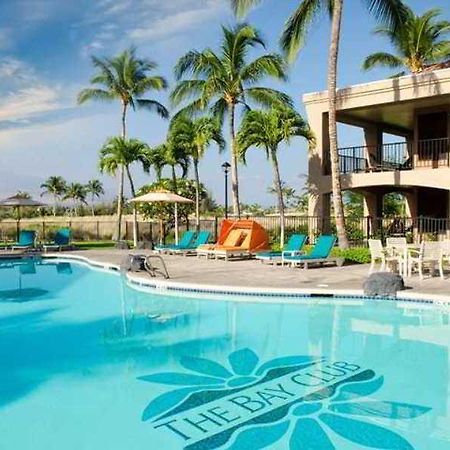 Suites At The Bay Club Waikoloa Beach Resort Ανέσεις φωτογραφία